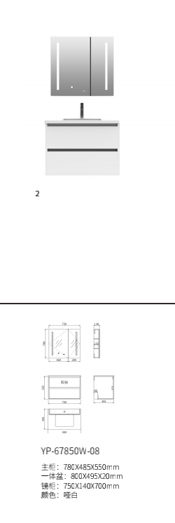 WeCom截圖_574d5832-838e-4e00-821a-c7a0a151e93a