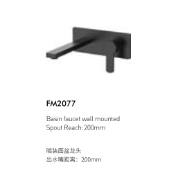 WeCom截圖_be1e6251-aaac-4b6c-a0d0-2de3358f5cfe